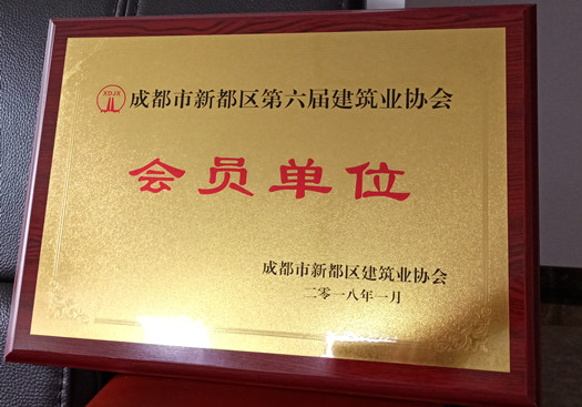 1523605437457434.jpg